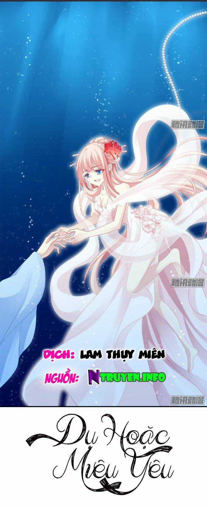 Dụ Hoặc Miêu Yêu Chapter 85 trang 0