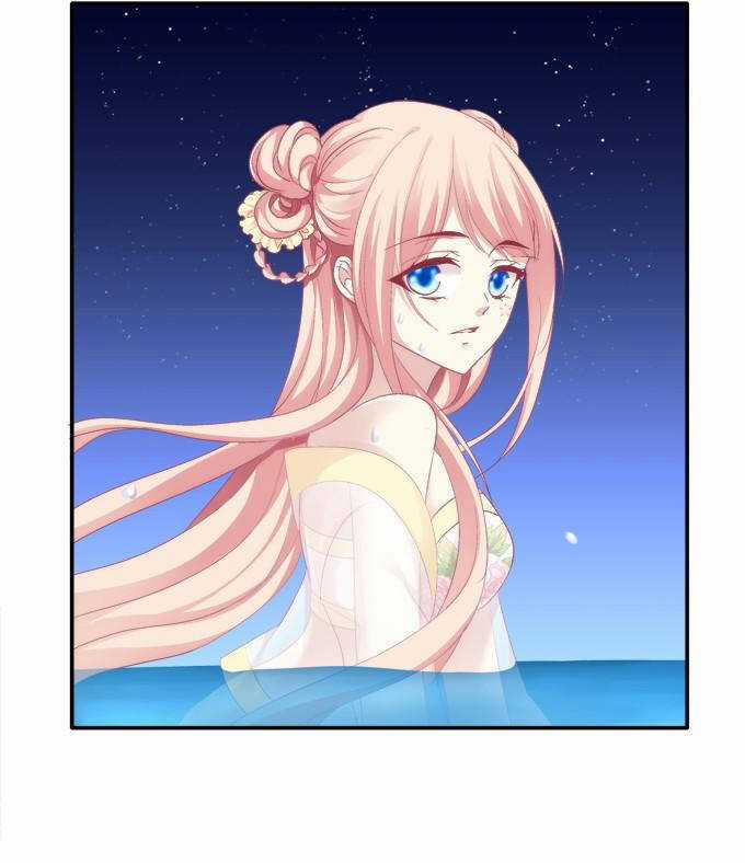 Dụ Hoặc Miêu Yêu Chapter 85 trang 1