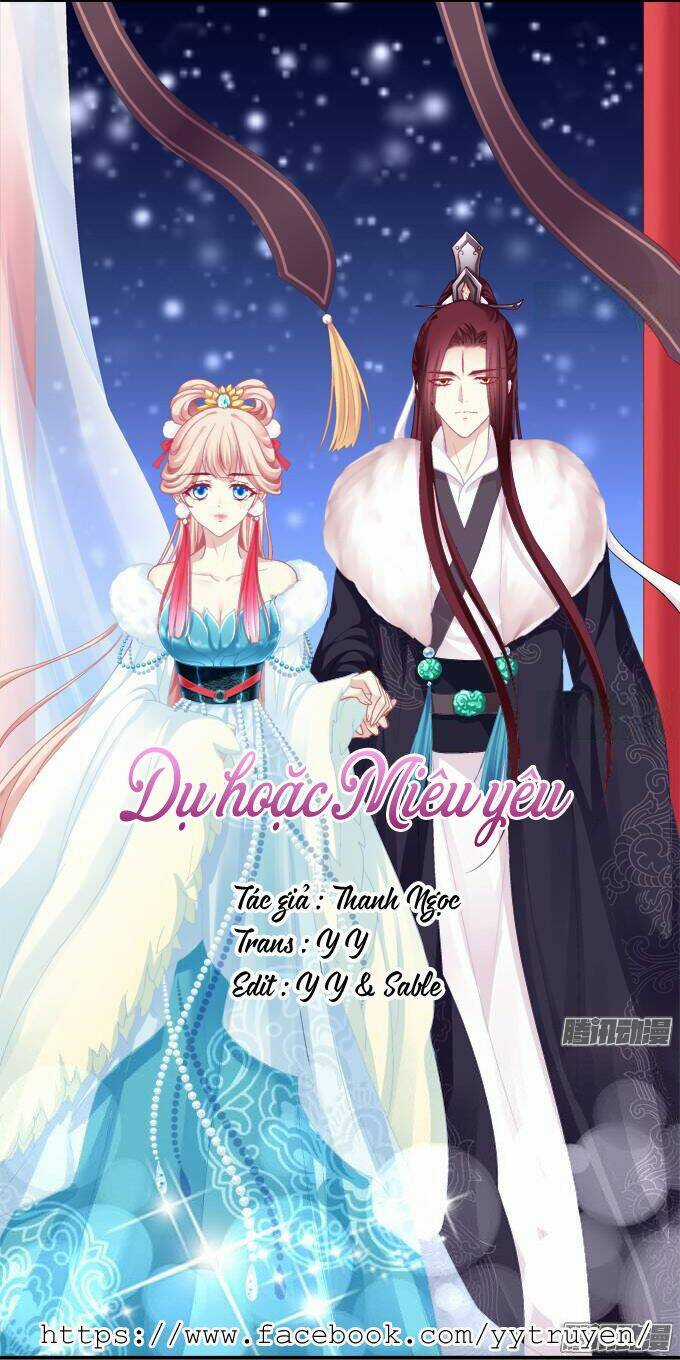 Dụ Hoặc Miêu Yêu Chapter 86 trang 0