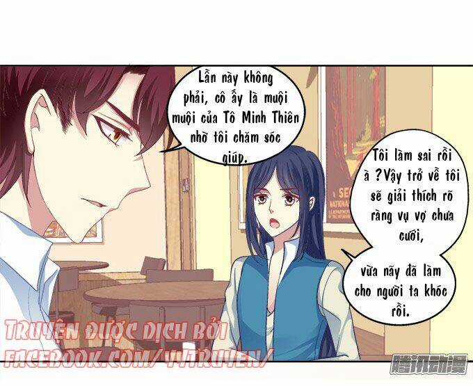 Dụ Hoặc Miêu Yêu Chapter 9 trang 14