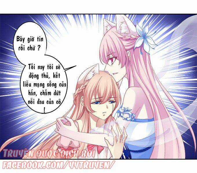 Dụ Hoặc Miêu Yêu Chapter 9 trang 23