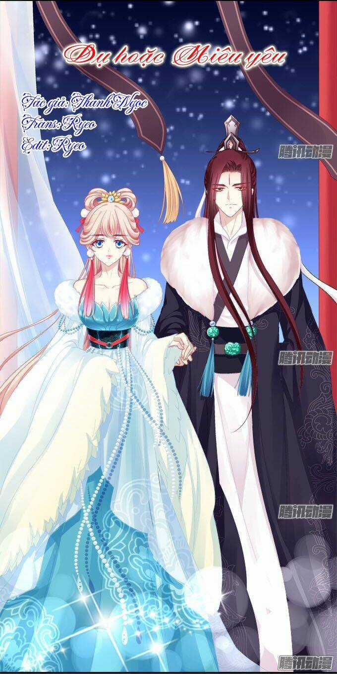 Dụ Hoặc Miêu Yêu Chapter 92 trang 0