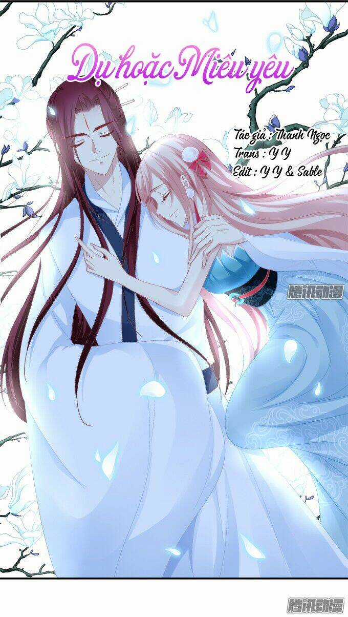 Dụ Hoặc Miêu Yêu Chapter 94 trang 0