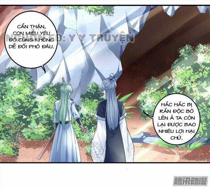Dụ Hoặc Miêu Yêu Chapter 94 trang 1
