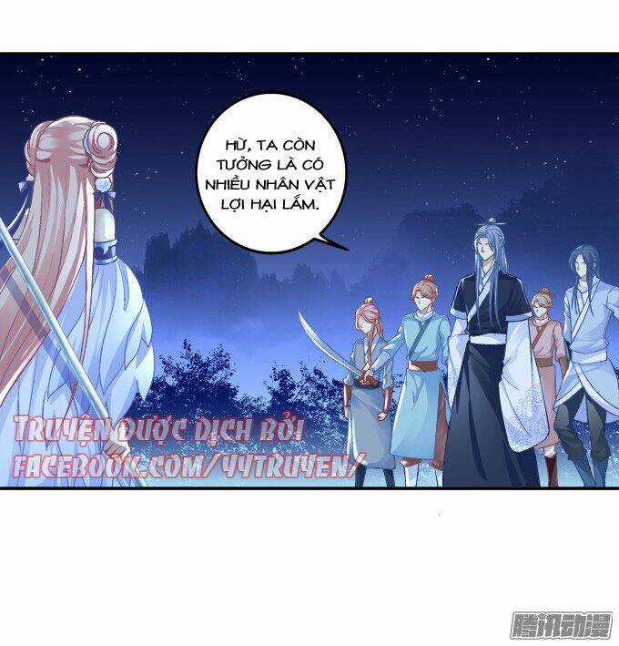 Dụ Hoặc Miêu Yêu Chapter 97 trang 1