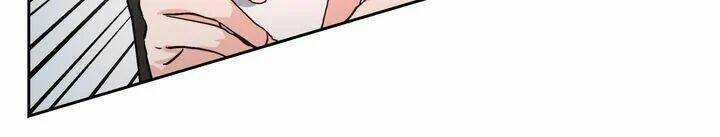 Du Khách Vào Ban Đêm Bí Ẩn Chapter 1 trang 19