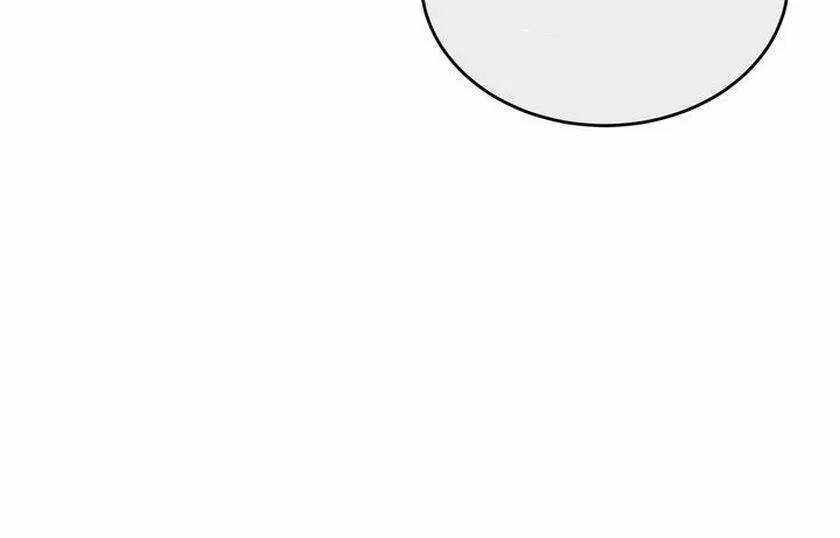 Du Khách Vào Ban Đêm Bí Ẩn Chapter 11 trang 7