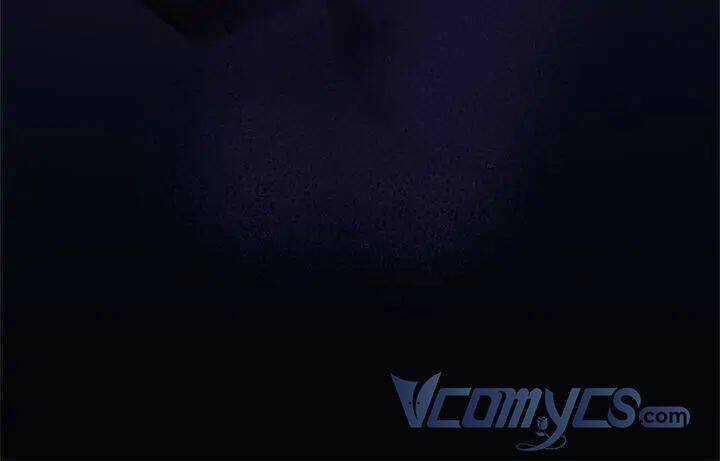 Du Khách Vào Ban Đêm Bí Ẩn Chapter 5 trang 18