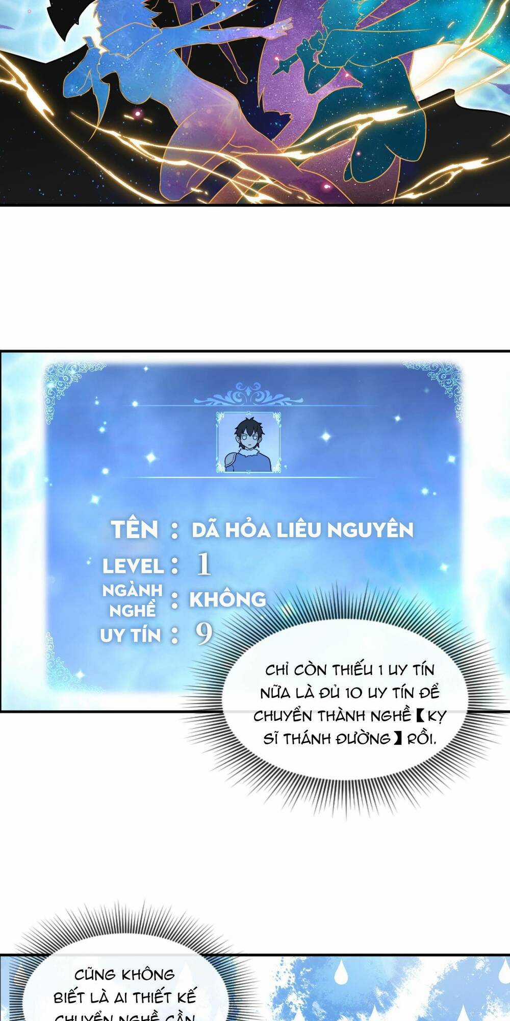 Dù Kiếm Được Nghề Nghiệp Siêu Hiếm Nhưng Lại Bị Toàn Server Đuổi Giết?! Chapter 1 trang 13