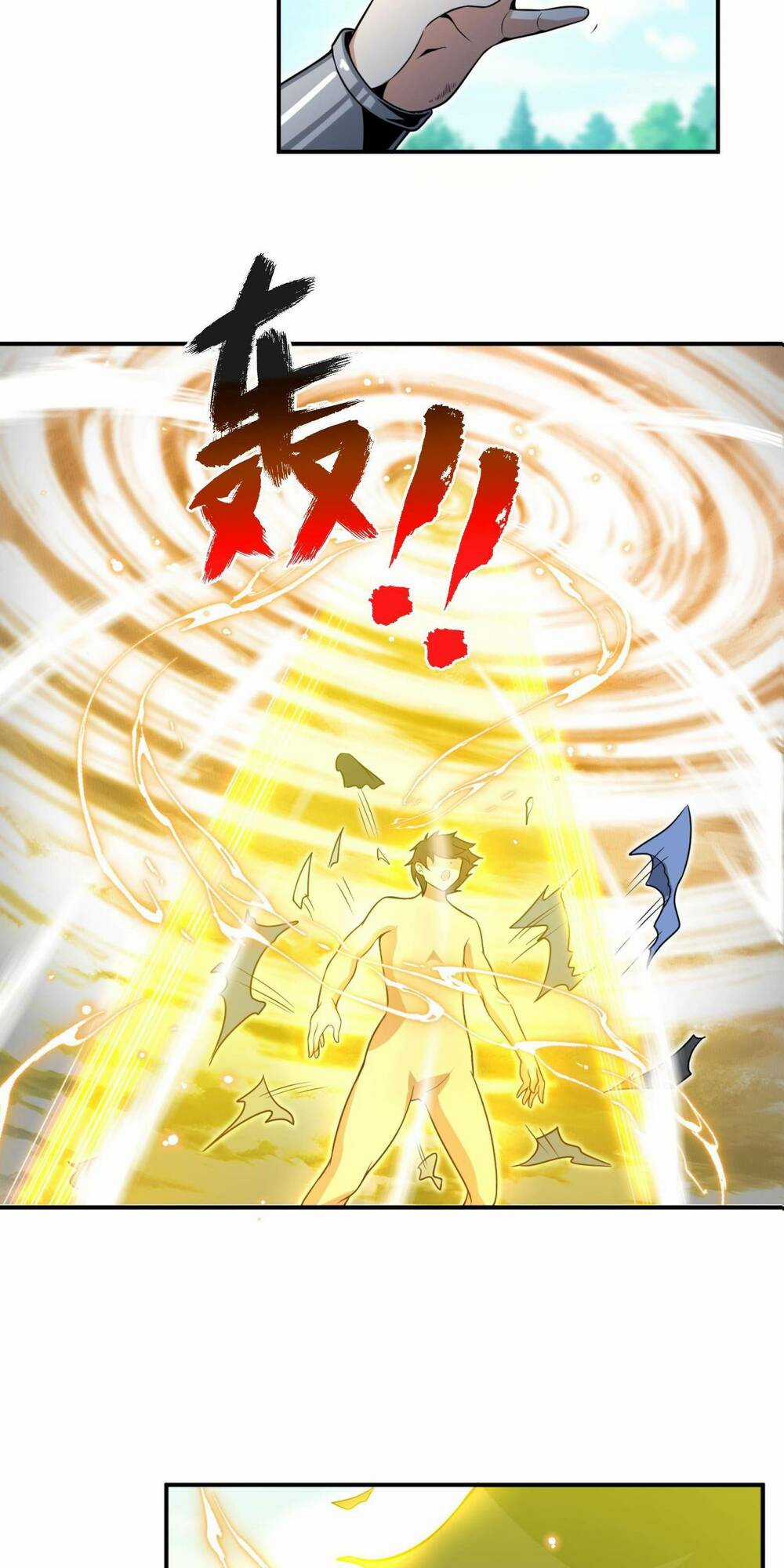 Dù Kiếm Được Nghề Nghiệp Siêu Hiếm Nhưng Lại Bị Toàn Server Đuổi Giết?! Chapter 1 trang 21