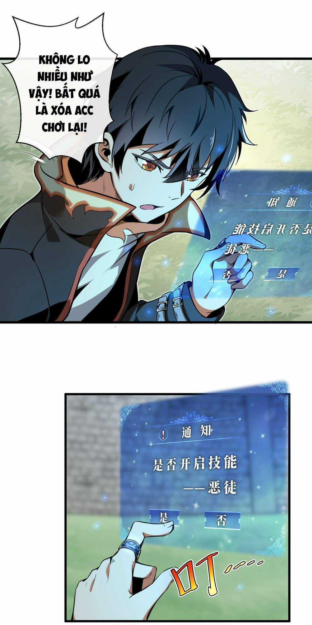 Dù Kiếm Được Nghề Nghiệp Siêu Hiếm Nhưng Lại Bị Toàn Server Đuổi Giết?! Chapter 1 trang 62