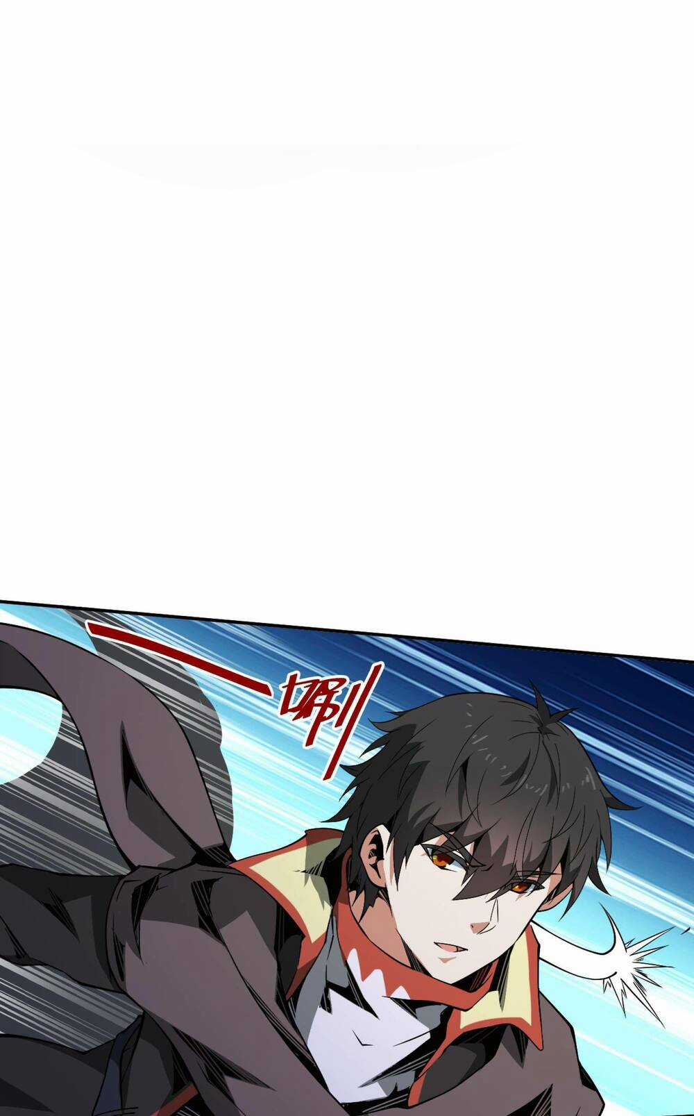 Dù Kiếm Được Nghề Nghiệp Siêu Hiếm Nhưng Lại Bị Toàn Server Đuổi Giết?! Chapter 3 trang 17