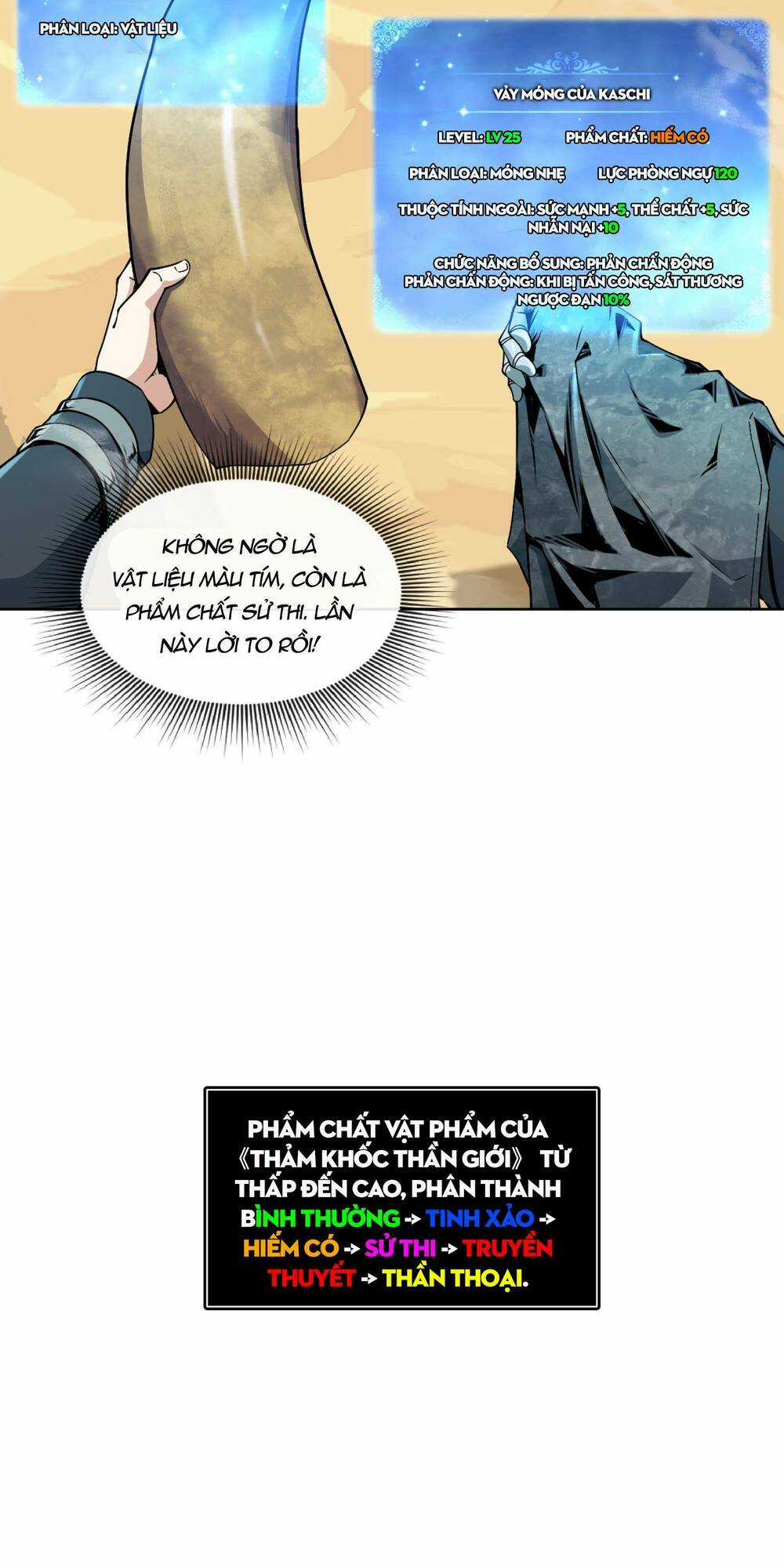 Dù Kiếm Được Nghề Nghiệp Siêu Hiếm Nhưng Lại Bị Toàn Server Đuổi Giết?! Chapter 3 trang 33