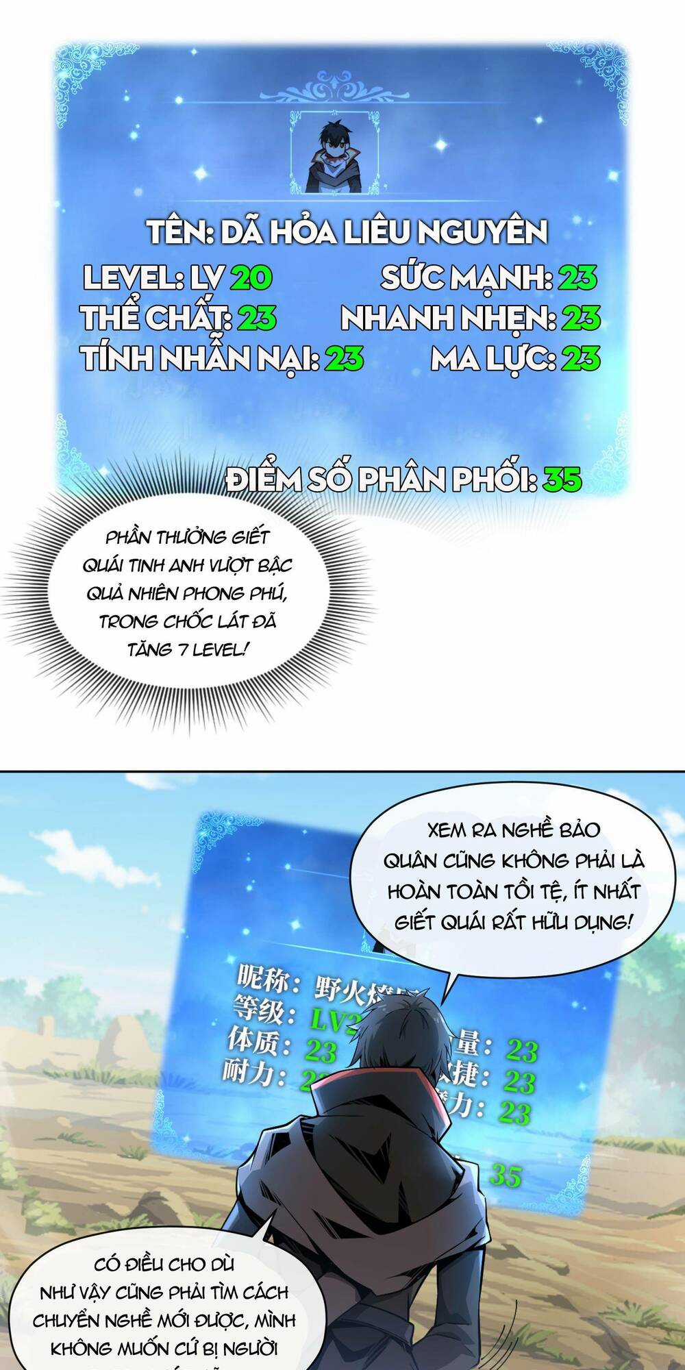 Dù Kiếm Được Nghề Nghiệp Siêu Hiếm Nhưng Lại Bị Toàn Server Đuổi Giết?! Chapter 3 trang 35