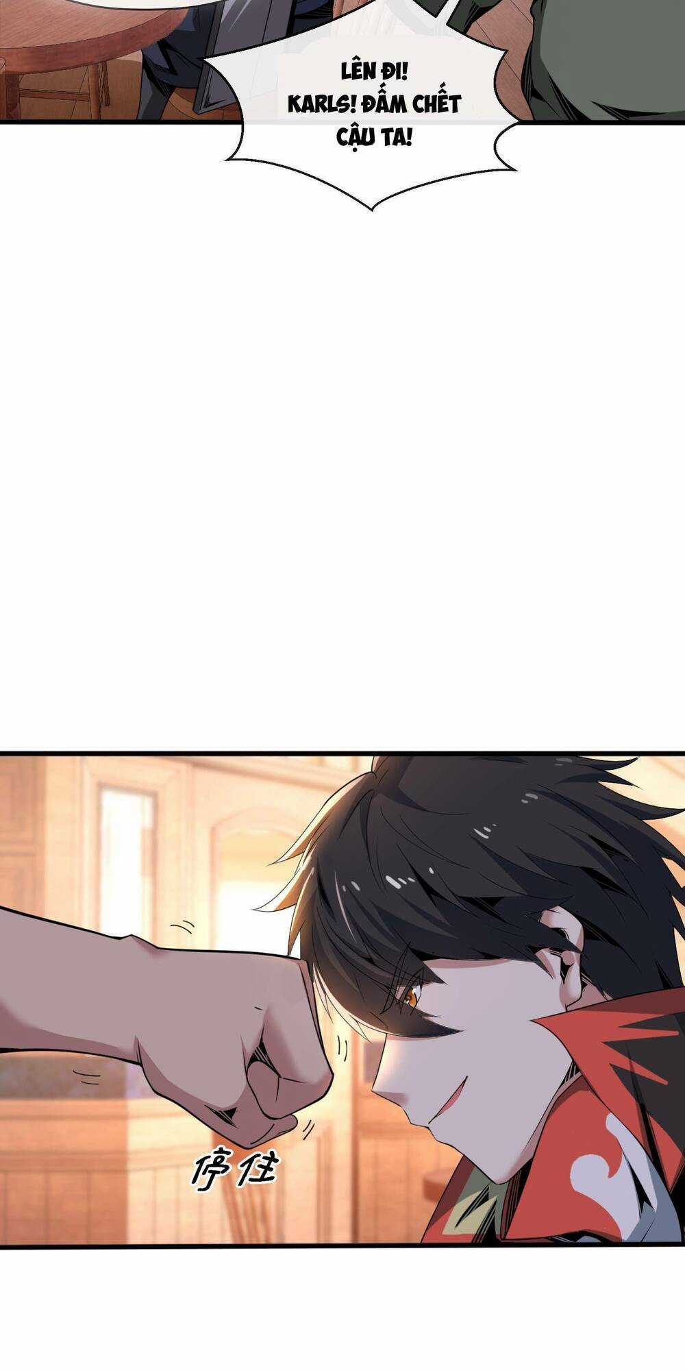 Dù Kiếm Được Nghề Nghiệp Siêu Hiếm Nhưng Lại Bị Toàn Server Đuổi Giết?! Chapter 4 trang 12