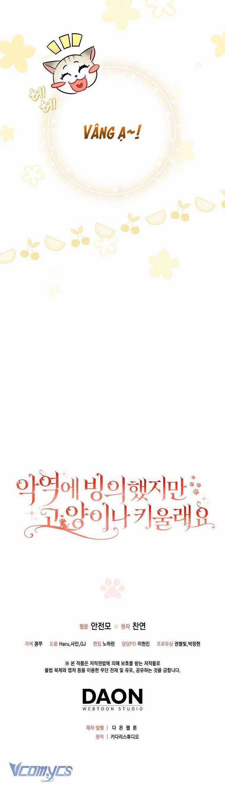 Dù Là Ác Nữ Nhưng Tôi Vẫn Phải Chăm Sóc Mèo Chapter 14 trang 42