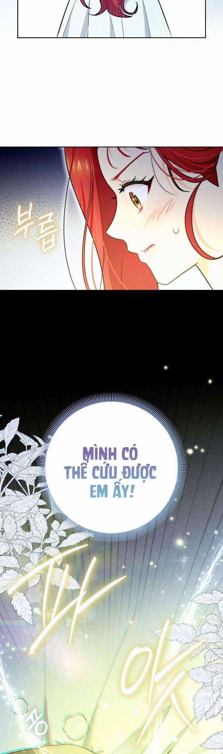 Dù Là Ác Nữ Nhưng Tôi Vẫn Phải Chăm Sóc Mèo Chapter 16 trang 7