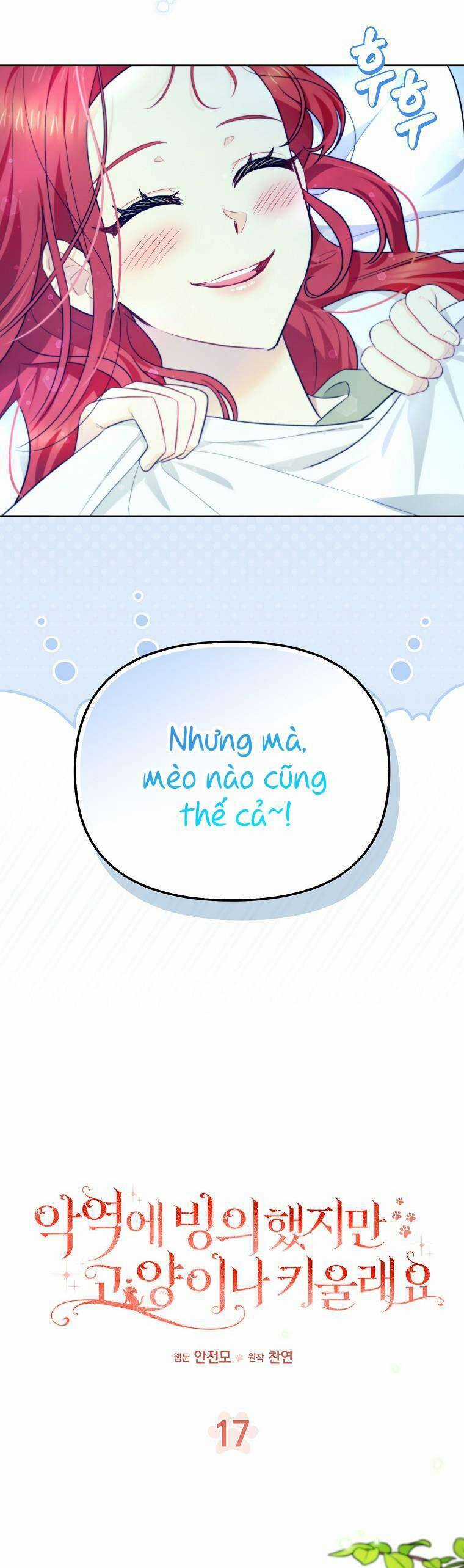 Dù Là Ác Nữ Nhưng Tôi Vẫn Phải Chăm Sóc Mèo Chapter 17 trang 13