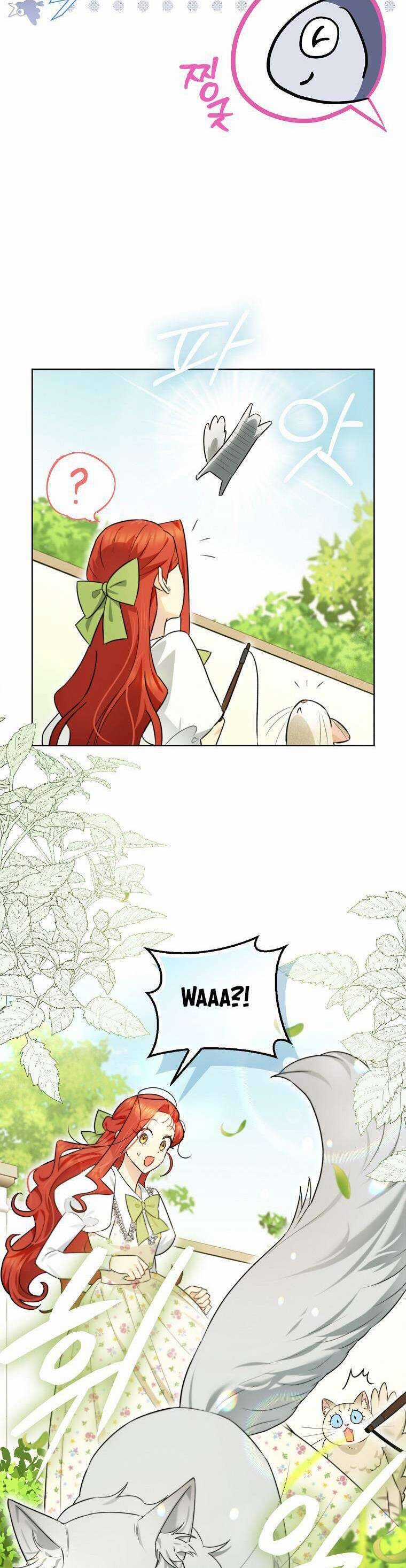 Dù Là Ác Nữ Nhưng Tôi Vẫn Phải Chăm Sóc Mèo Chapter 17 trang 22