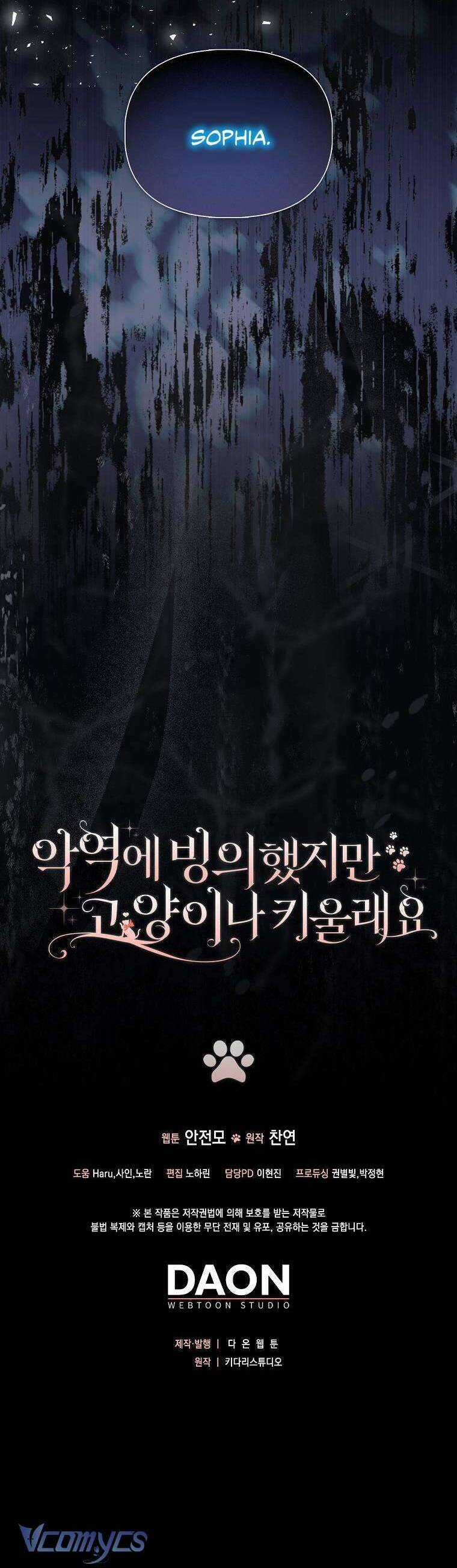 Dù Là Ác Nữ Nhưng Tôi Vẫn Phải Chăm Sóc Mèo Chapter 18 trang 37