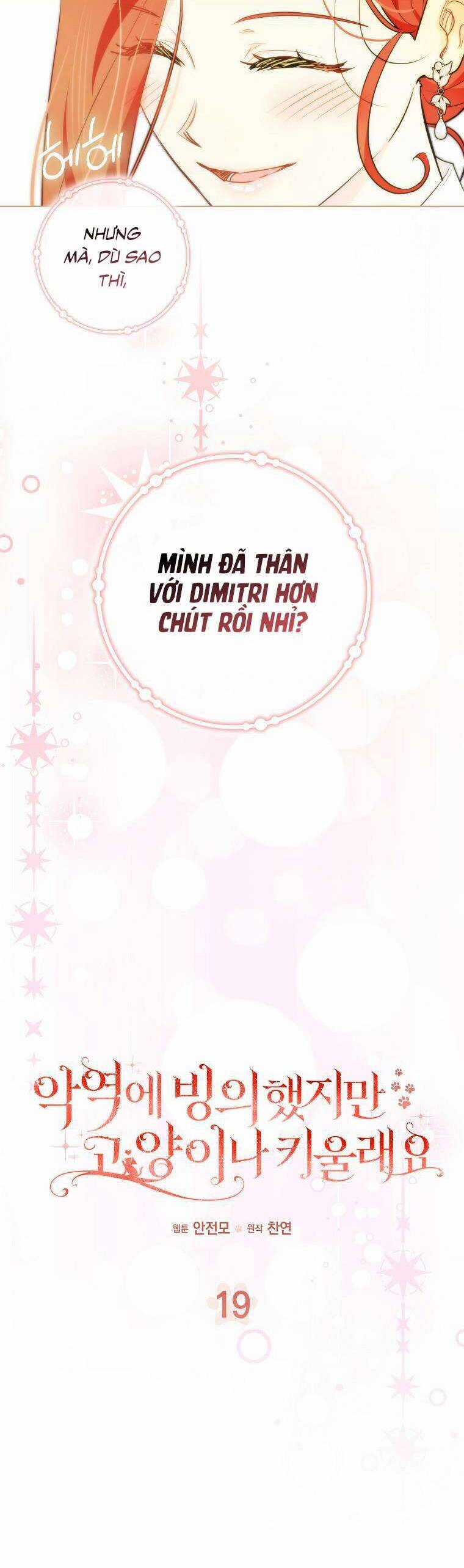 Dù Là Ác Nữ Nhưng Tôi Vẫn Phải Chăm Sóc Mèo Chapter 19 trang 24