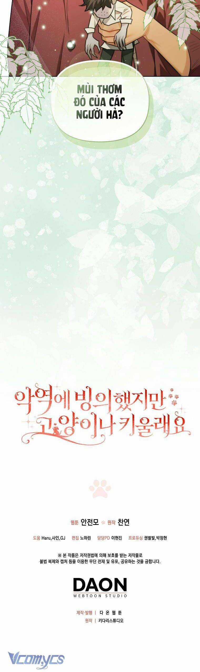 Dù Là Ác Nữ Nhưng Tôi Vẫn Phải Chăm Sóc Mèo Chapter 19 trang 49