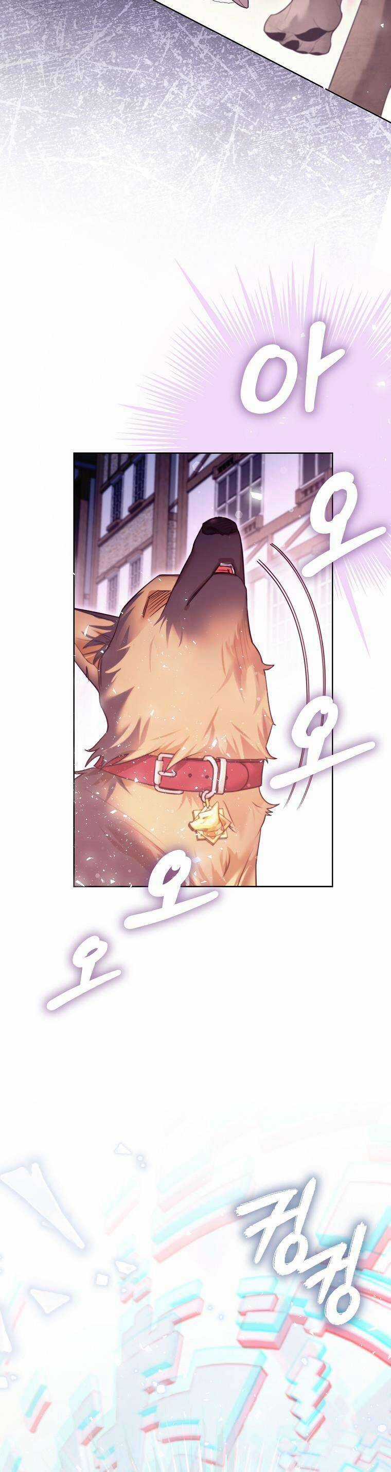 Dù Là Ác Nữ Nhưng Tôi Vẫn Phải Chăm Sóc Mèo Chapter 20 trang 31