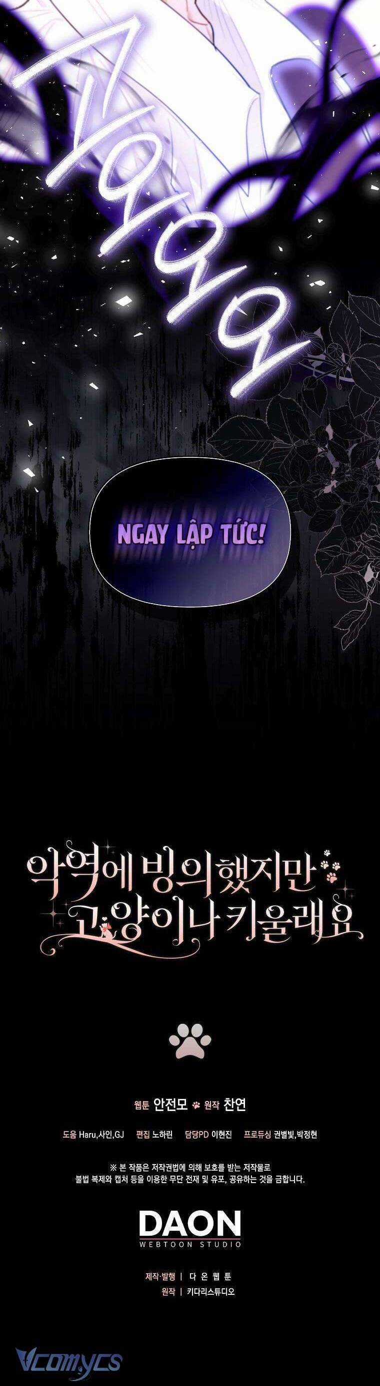 Dù Là Ác Nữ Nhưng Tôi Vẫn Phải Chăm Sóc Mèo Chapter 20 trang 41