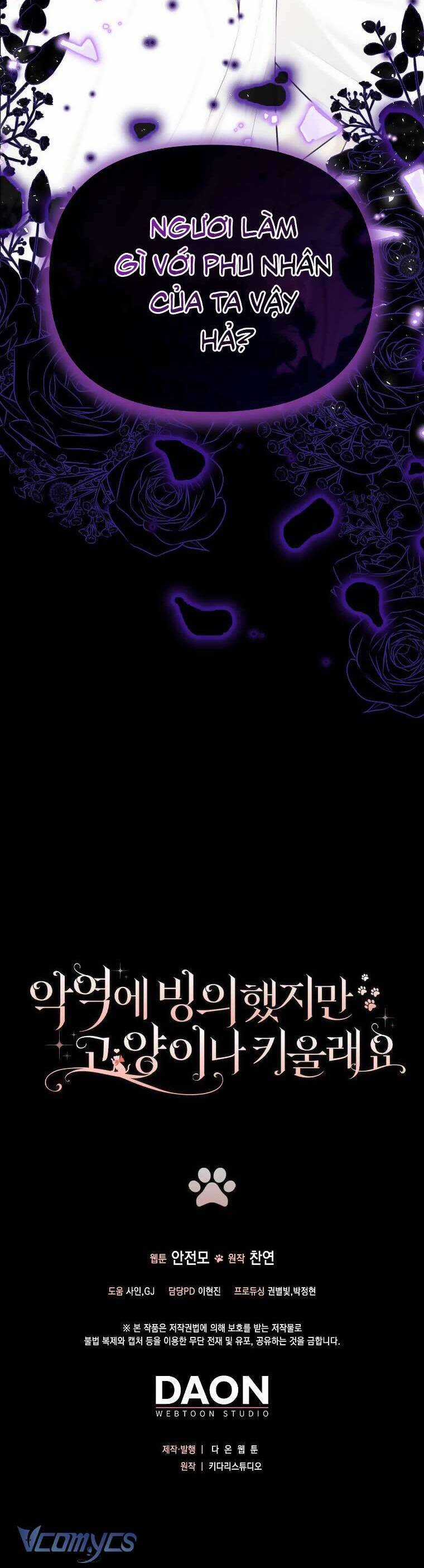 Dù Là Ác Nữ Nhưng Tôi Vẫn Phải Chăm Sóc Mèo Chapter 21 trang 36