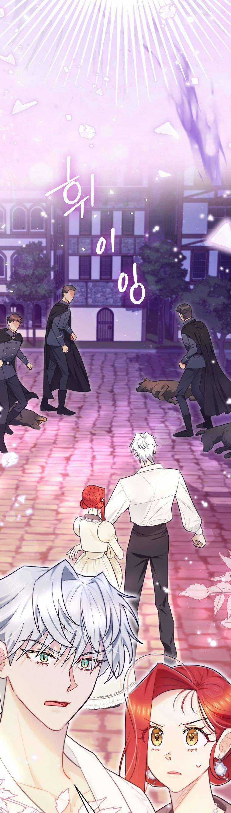 Dù Là Ác Nữ Nhưng Tôi Vẫn Phải Chăm Sóc Mèo Chapter 22 trang 8