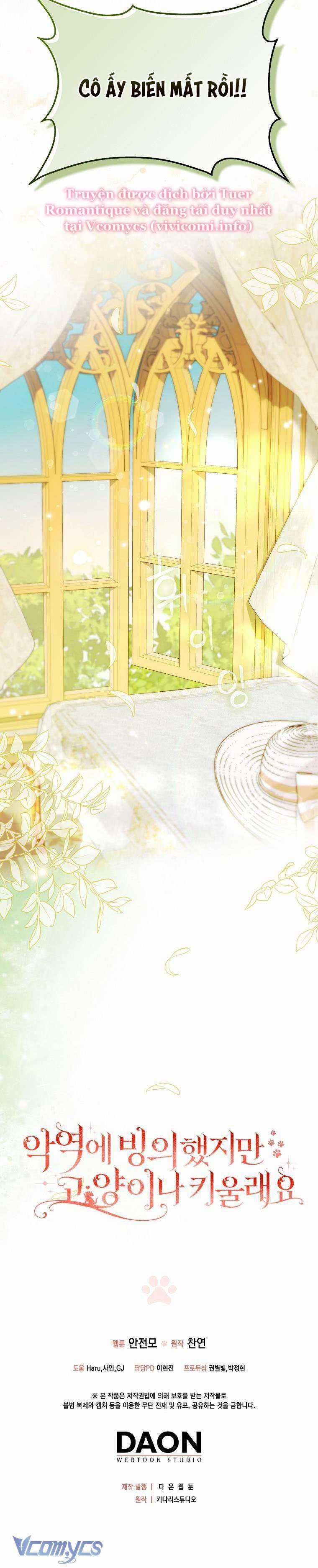 Dù Là Ác Nữ Nhưng Tôi Vẫn Phải Chăm Sóc Mèo Chapter 25 trang 9