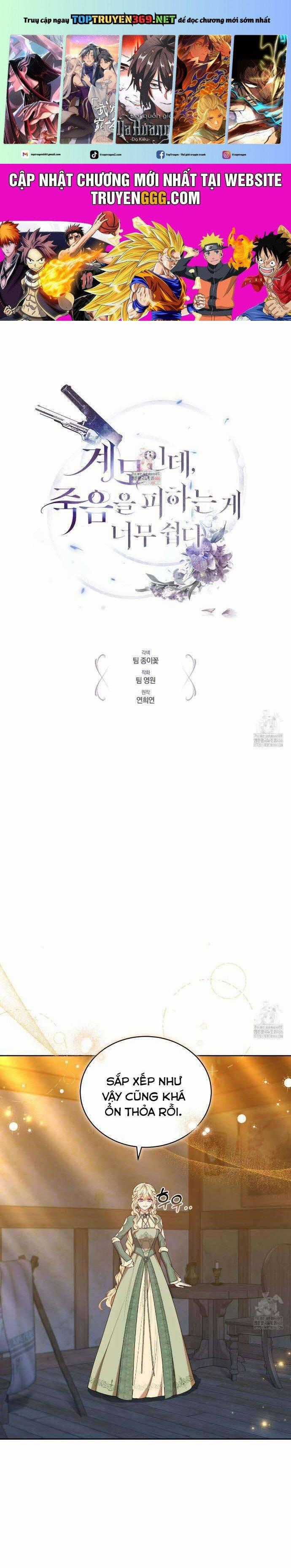 Dù Là Mẹ Kế Nhưng Tôi Thoát Khỏi Cái Chết Rất Dễ Dàng Chapter 67 trang 0