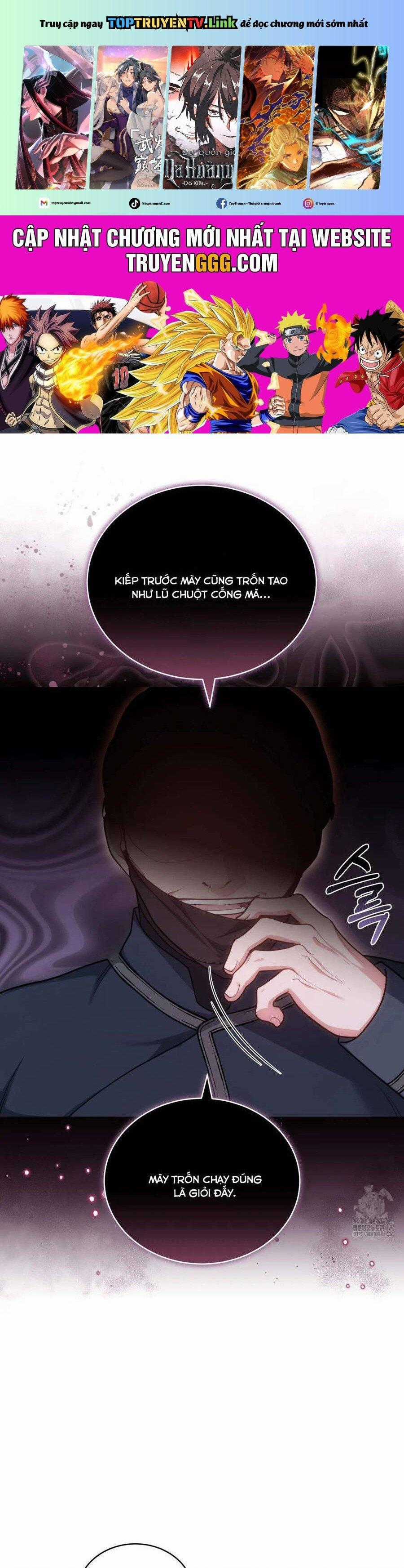 Dù Là Mẹ Kế Nhưng Tôi Thoát Khỏi Cái Chết Rất Dễ Dàng Chapter 69 trang 0