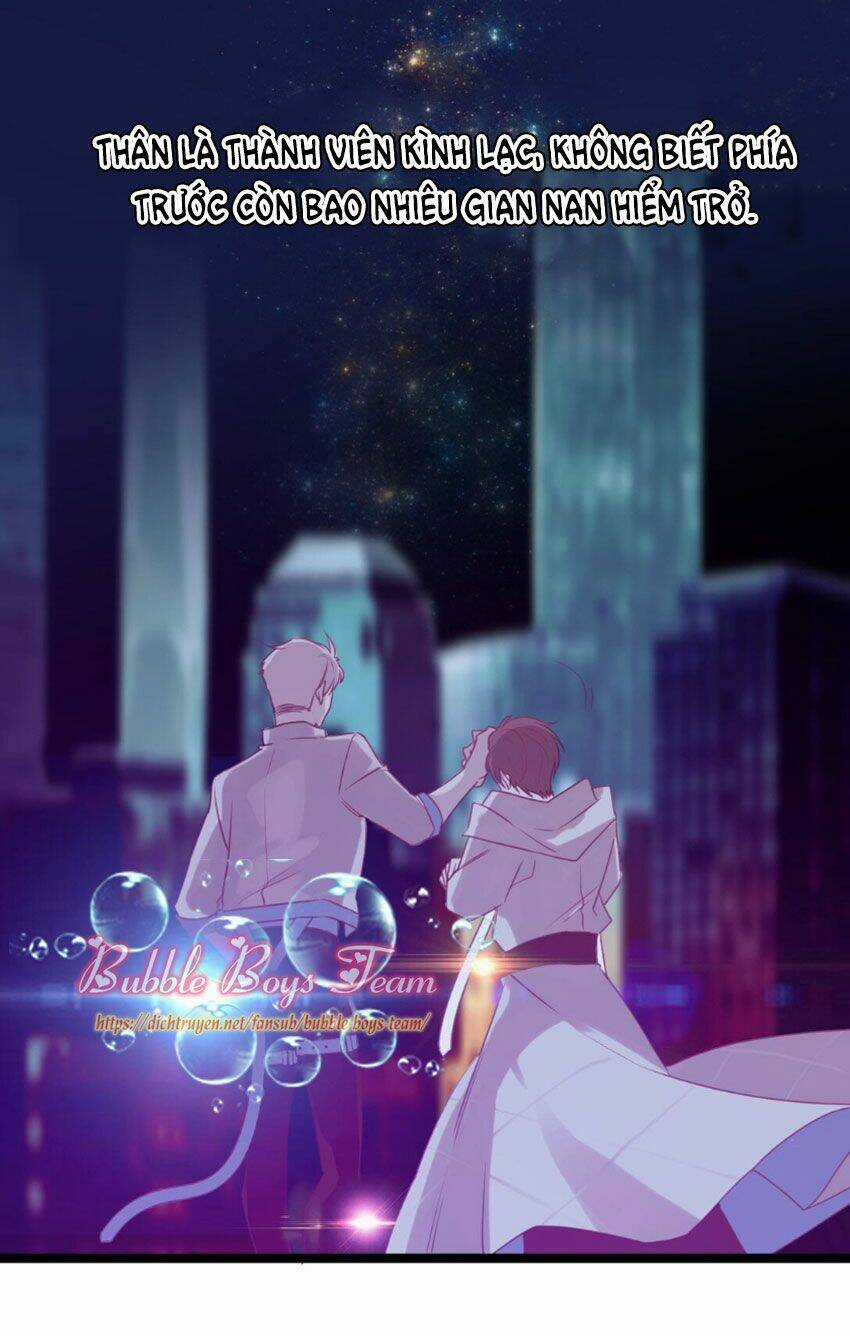 Dù Là Sói Cô Độc Cũng Có Tình Yêu Của Sẻ Nhỏ Chapter 0 trang 17