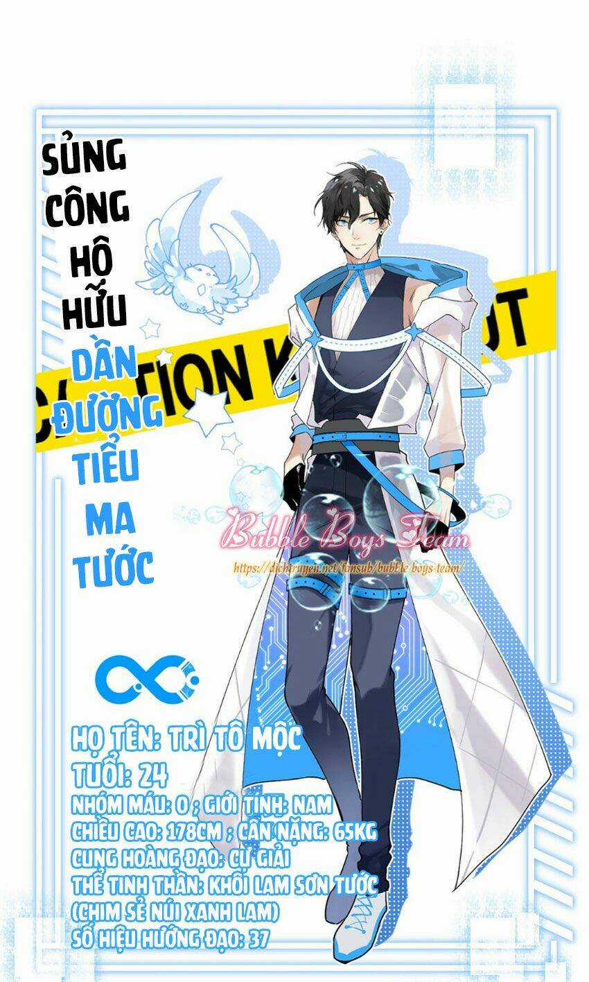 Dù Là Sói Cô Độc Cũng Có Tình Yêu Của Sẻ Nhỏ Chapter 0 trang 28