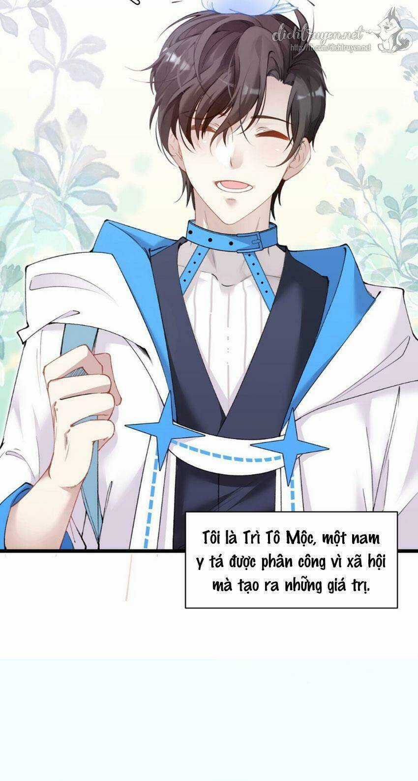 Dù Là Sói Cô Độc Cũng Có Tình Yêu Của Sẻ Nhỏ Chapter 1 trang 10