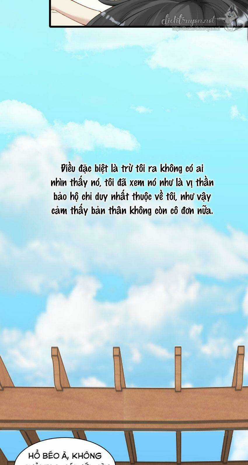 Dù Là Sói Cô Độc Cũng Có Tình Yêu Của Sẻ Nhỏ Chapter 1 trang 12