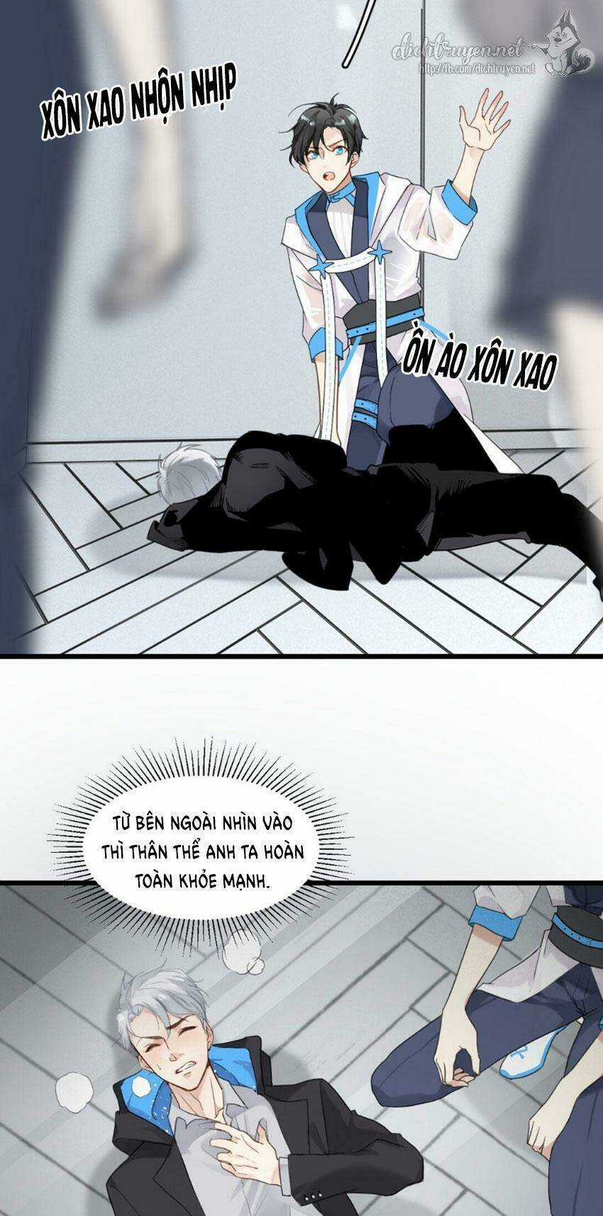 Dù Là Sói Cô Độc Cũng Có Tình Yêu Của Sẻ Nhỏ Chapter 1 trang 27