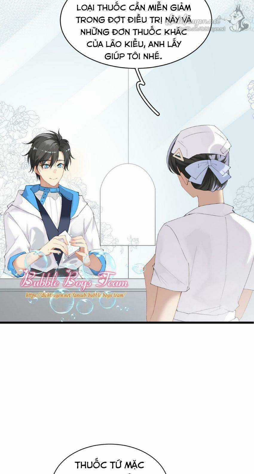 Dù Là Sói Cô Độc Cũng Có Tình Yêu Của Sẻ Nhỏ Chapter 1 trang 3