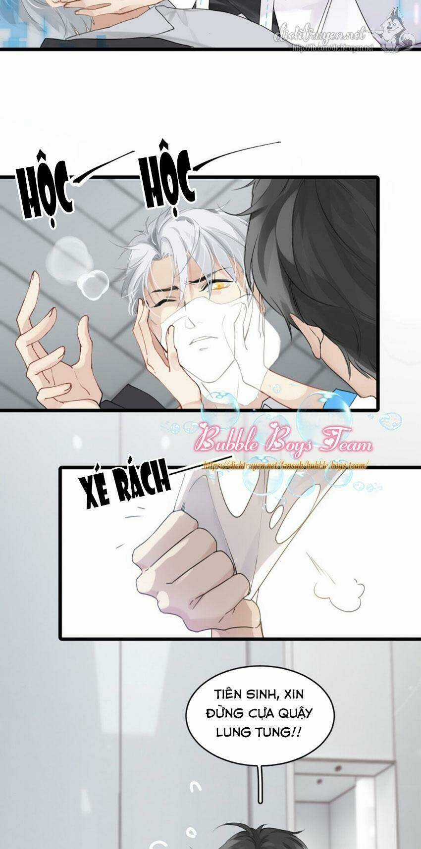 Dù Là Sói Cô Độc Cũng Có Tình Yêu Của Sẻ Nhỏ Chapter 1 trang 32