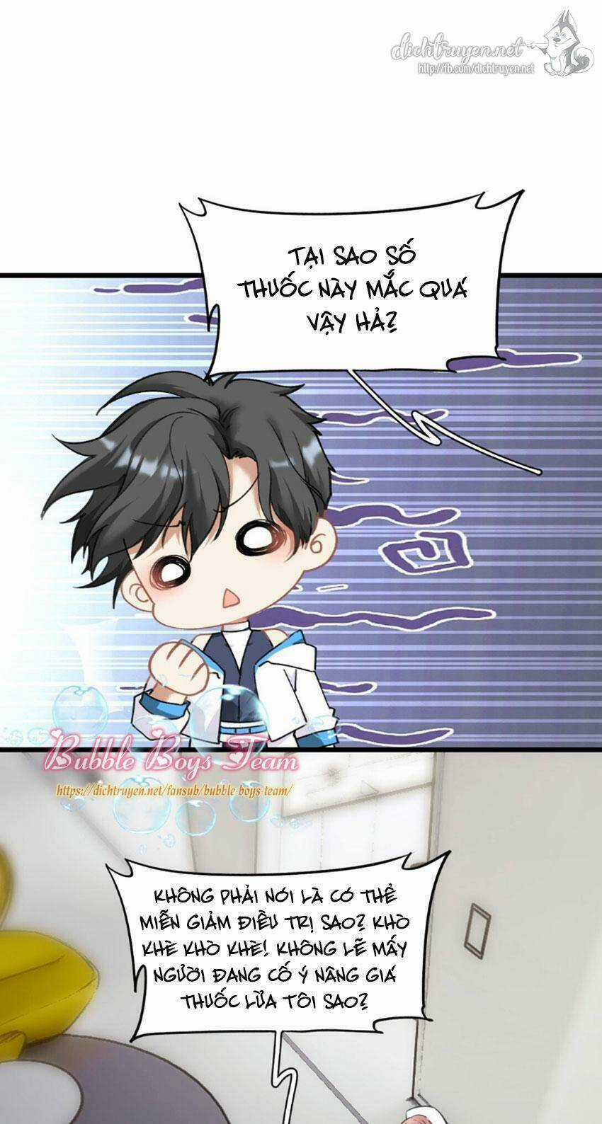 Dù Là Sói Cô Độc Cũng Có Tình Yêu Của Sẻ Nhỏ Chapter 1 trang 5