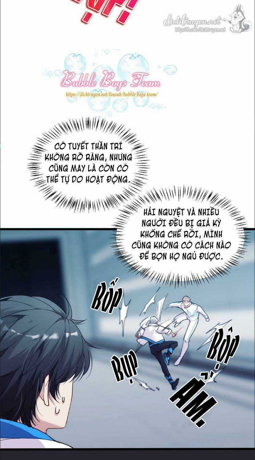 Dù Là Sói Cô Độc Cũng Có Tình Yêu Của Sẻ Nhỏ Chapter 10 trang 17