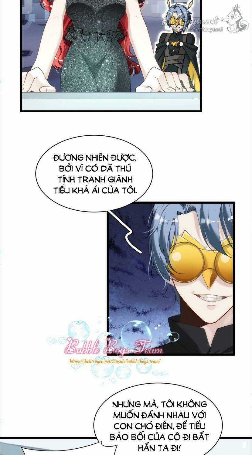 Dù Là Sói Cô Độc Cũng Có Tình Yêu Của Sẻ Nhỏ Chapter 10 trang 4