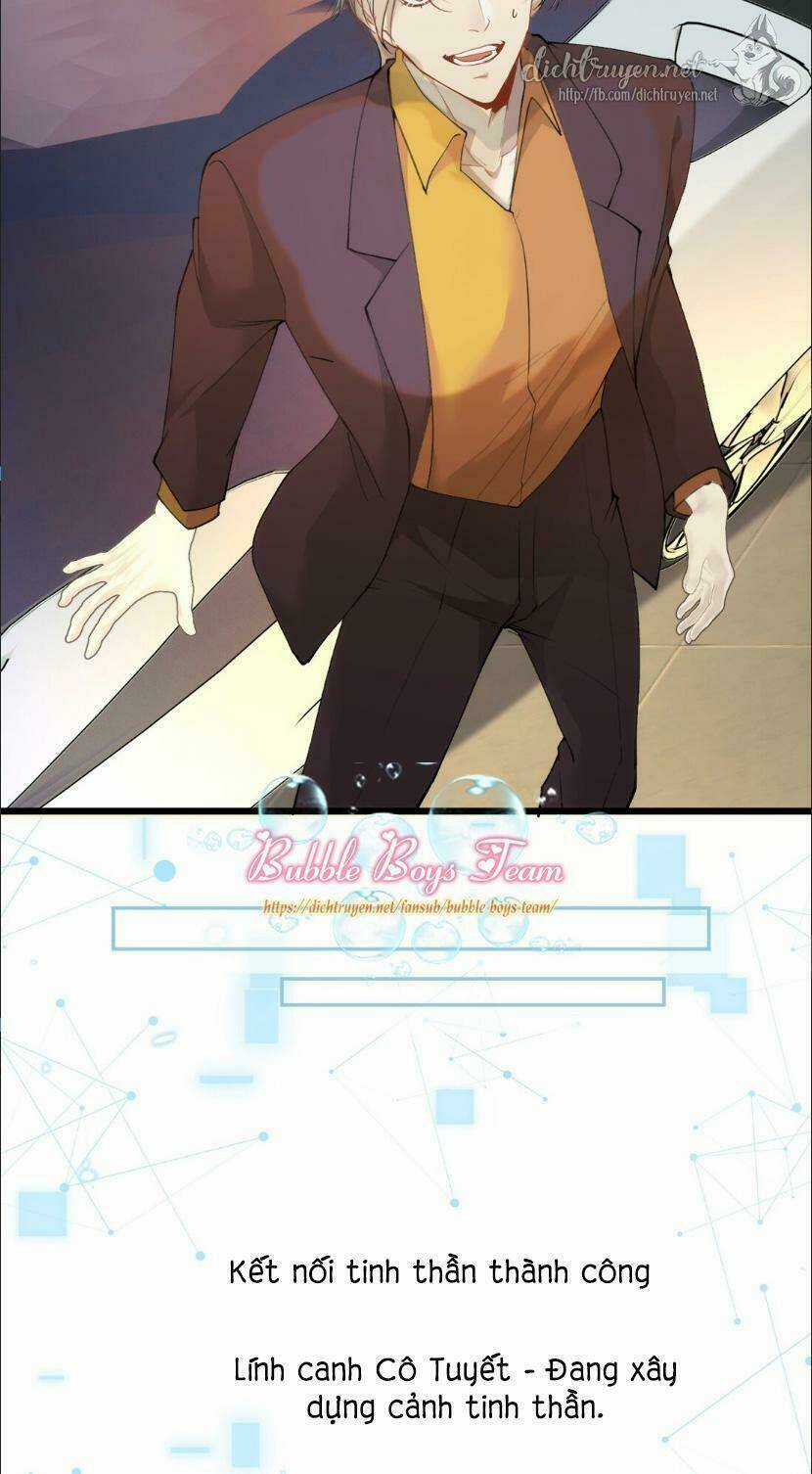 Dù Là Sói Cô Độc Cũng Có Tình Yêu Của Sẻ Nhỏ Chapter 11 trang 17