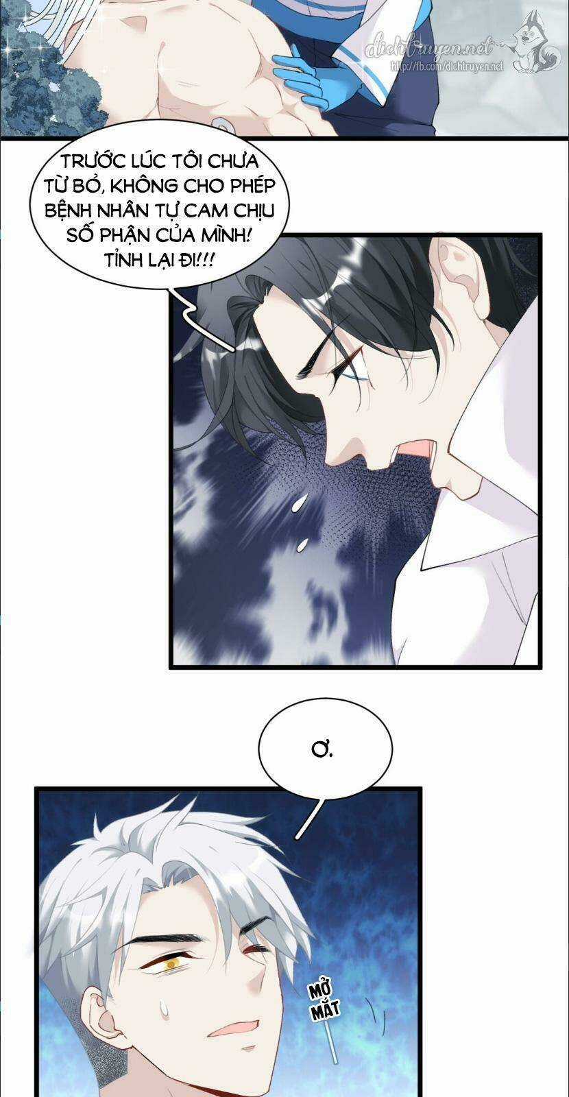 Dù Là Sói Cô Độc Cũng Có Tình Yêu Của Sẻ Nhỏ Chapter 11 trang 27