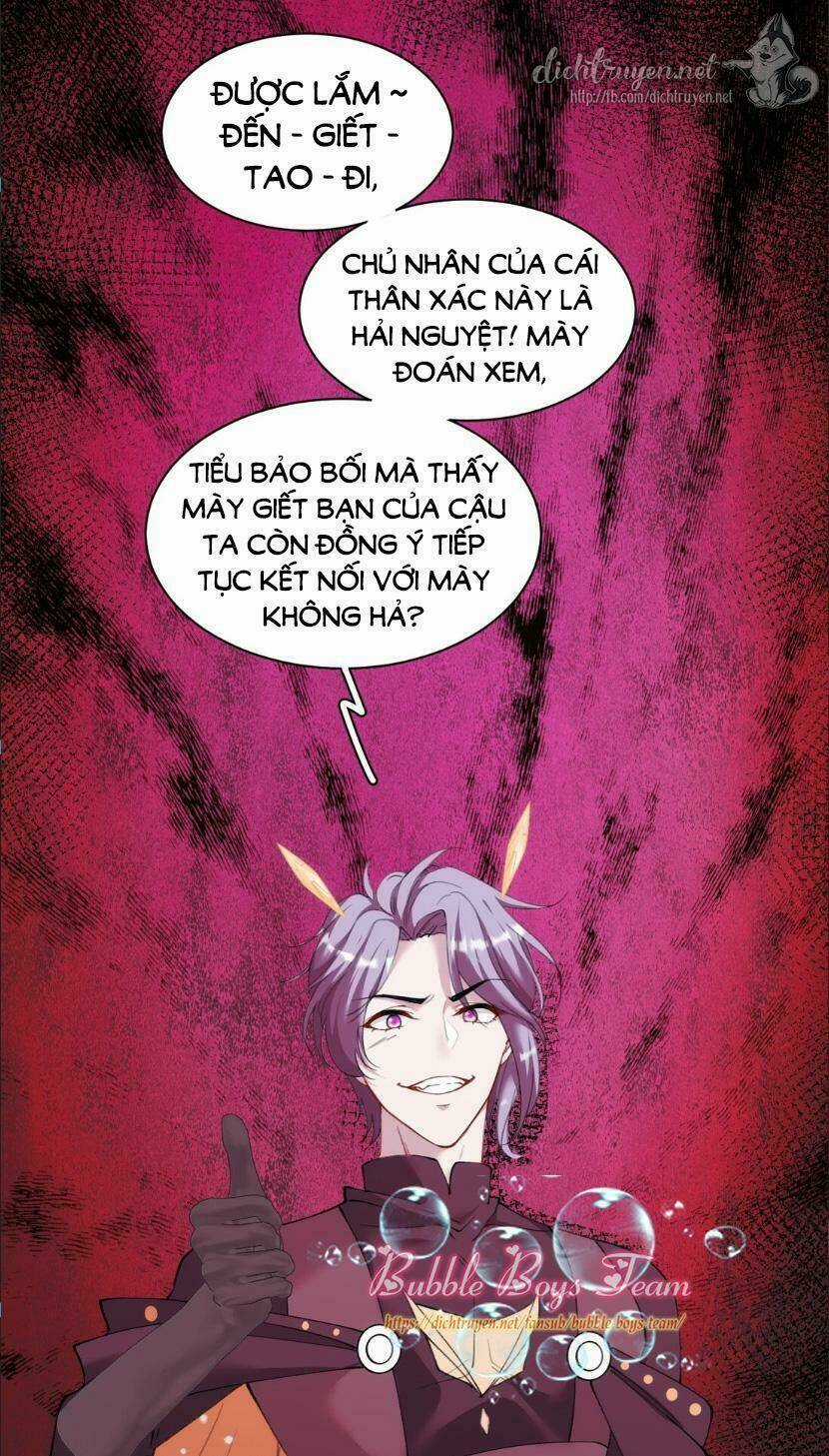 Dù Là Sói Cô Độc Cũng Có Tình Yêu Của Sẻ Nhỏ Chapter 11 trang 44