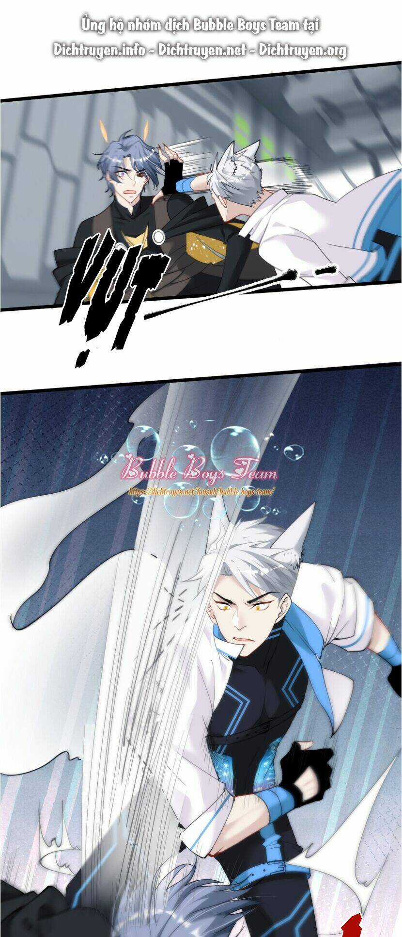 Dù Là Sói Cô Độc Cũng Có Tình Yêu Của Sẻ Nhỏ Chapter 12 trang 0