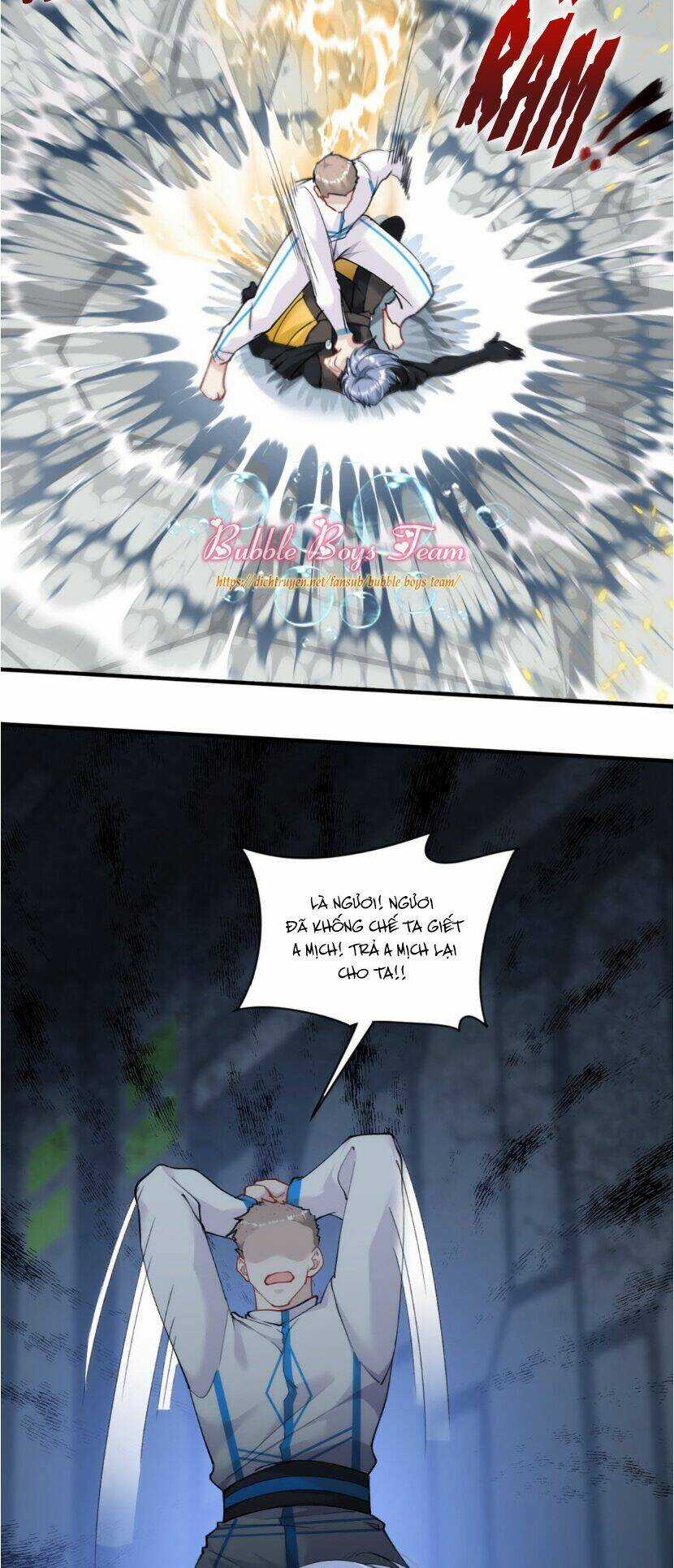 Dù Là Sói Cô Độc Cũng Có Tình Yêu Của Sẻ Nhỏ Chapter 12 trang 4