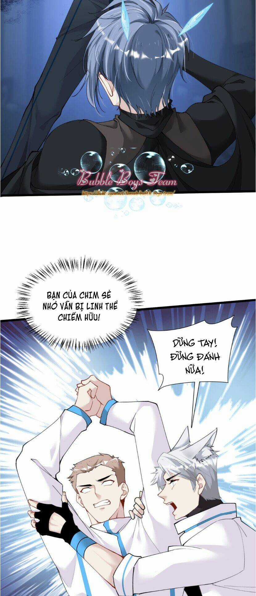 Dù Là Sói Cô Độc Cũng Có Tình Yêu Của Sẻ Nhỏ Chapter 12 trang 5