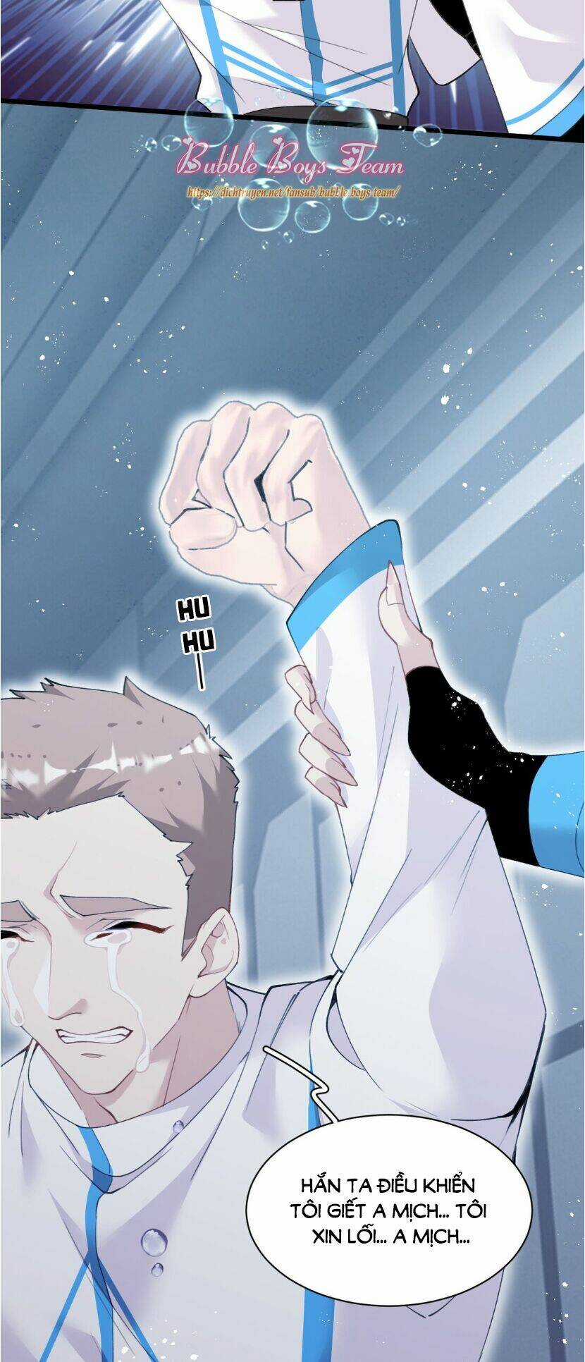 Dù Là Sói Cô Độc Cũng Có Tình Yêu Của Sẻ Nhỏ Chapter 12 trang 6